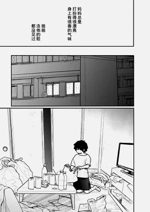 第135頁圖