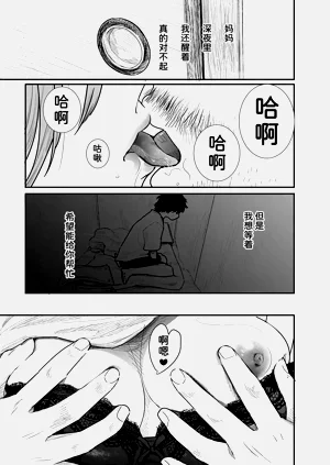 第139頁圖