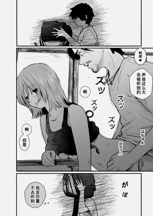 第140頁圖