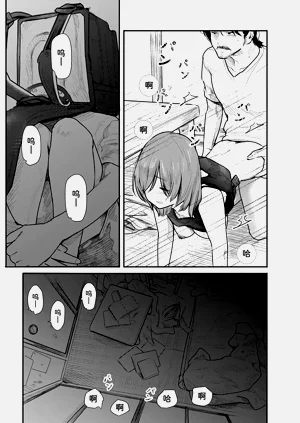 第141頁圖