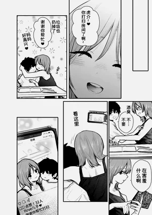 第142頁圖
