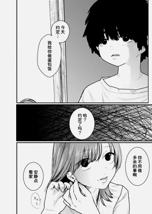 第144頁圖