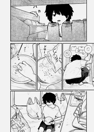 第146頁圖