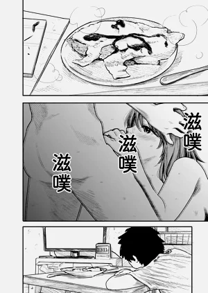 第148頁圖