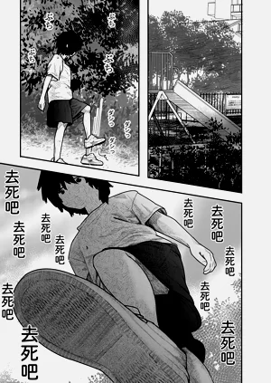 第151頁圖