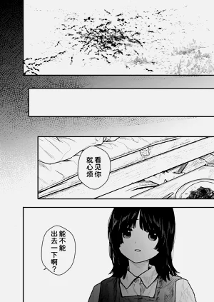第152頁圖