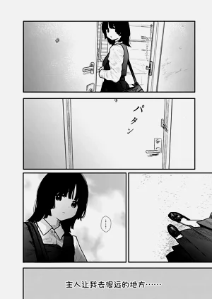 第154頁圖