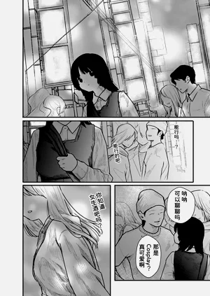 第156頁圖