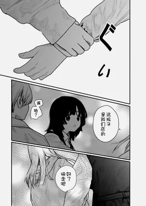 第157頁圖