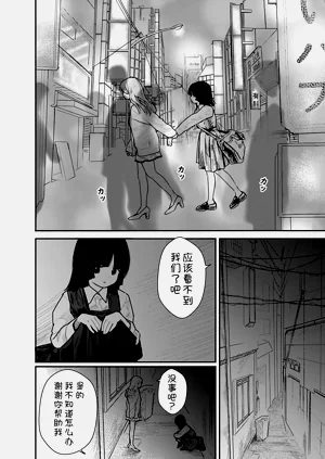 第158頁圖