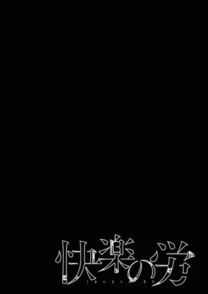 第160頁圖