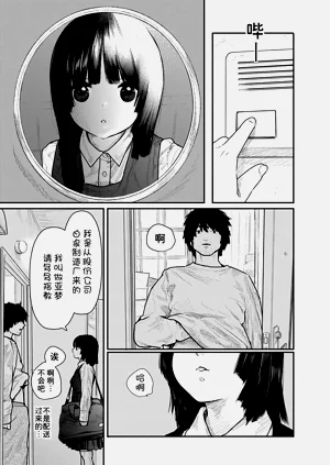 第22頁圖