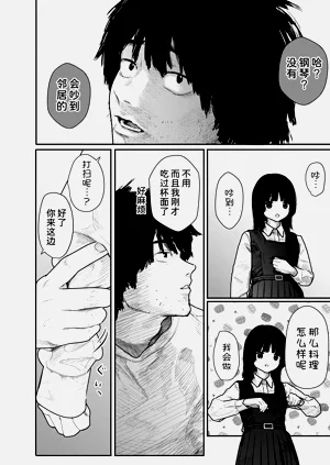 第25頁圖