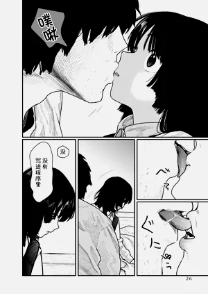 第27頁圖