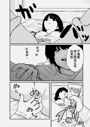 第33頁圖