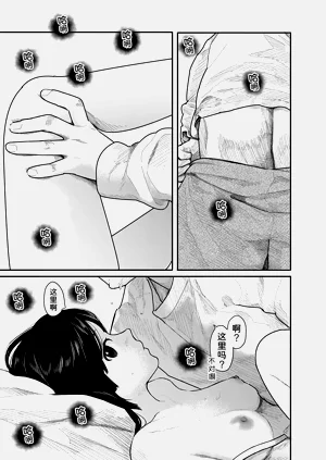 第34頁圖
