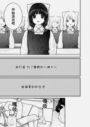 第37頁圖