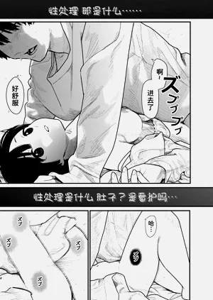第39頁圖