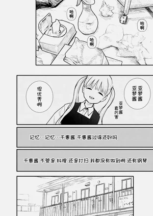 第44頁圖