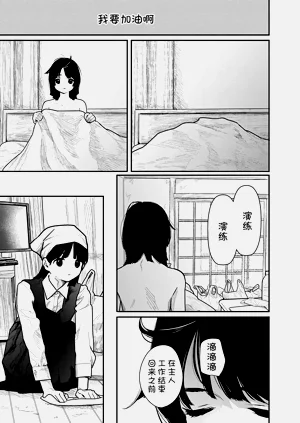 第45頁圖