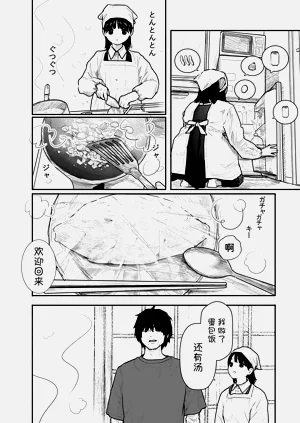 第46頁圖