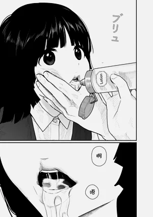 第49頁圖