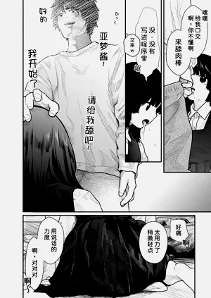 第50頁圖