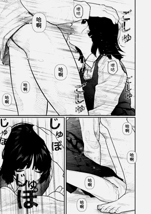 第51頁圖