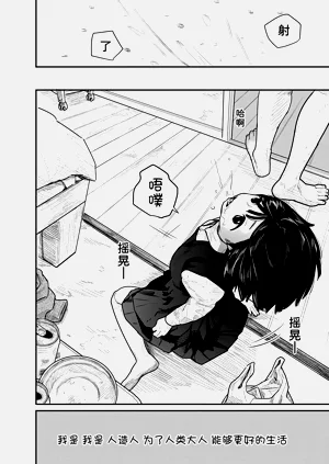 第52頁圖