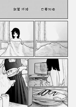 第53頁圖