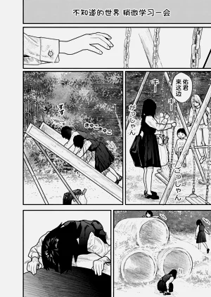 第56頁圖