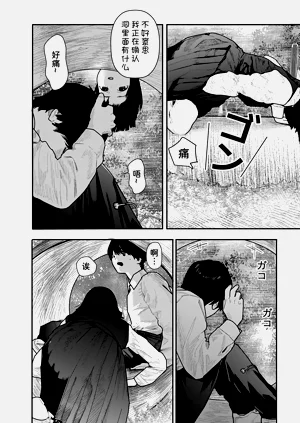 第58頁圖