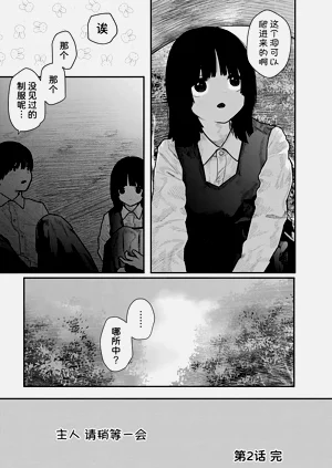 第59頁圖