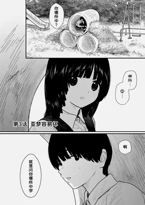 第60頁圖