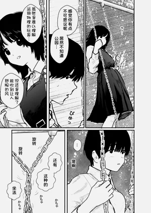 第63頁圖