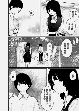 第66頁圖