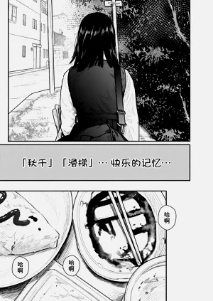 第67頁圖