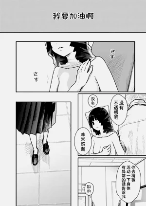 第76頁圖
