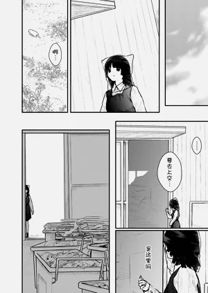第78頁圖
