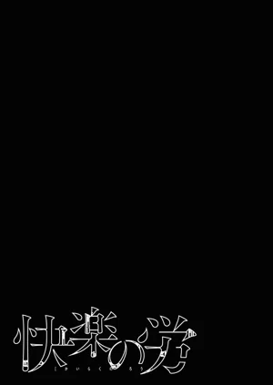 第83頁圖