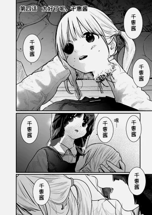 第84頁圖