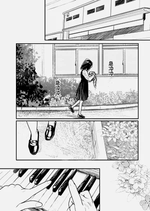 第88頁圖