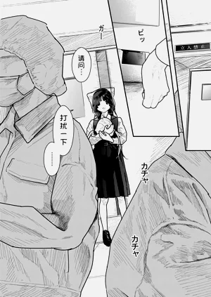 第90頁圖