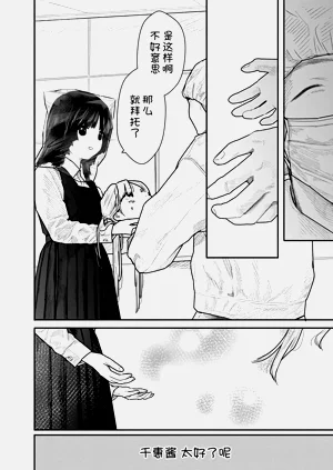 第92頁圖
