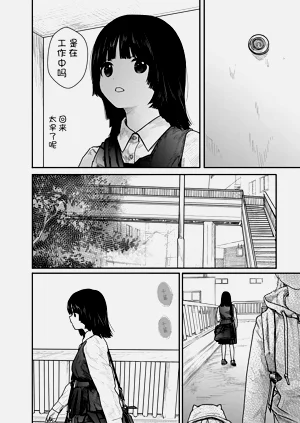 第94頁圖