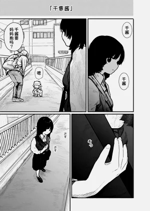 第95頁圖