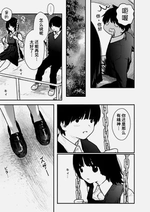 第97頁圖