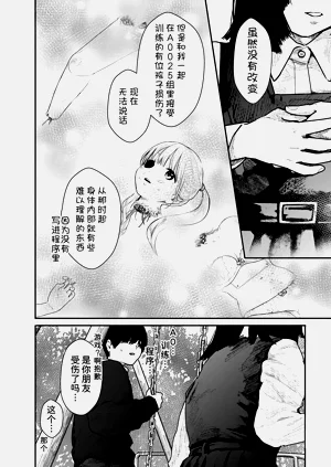 第98頁圖