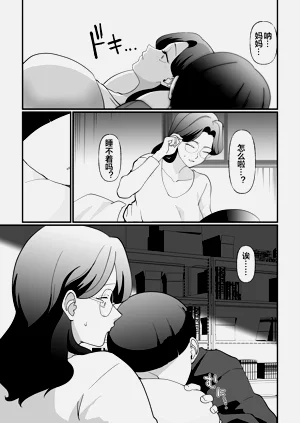 第28頁圖