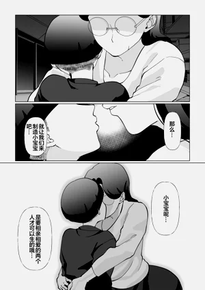 第32頁圖